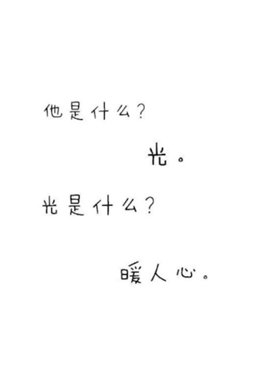 个性情侣聊天背景图一人一张 我还就想尝尝